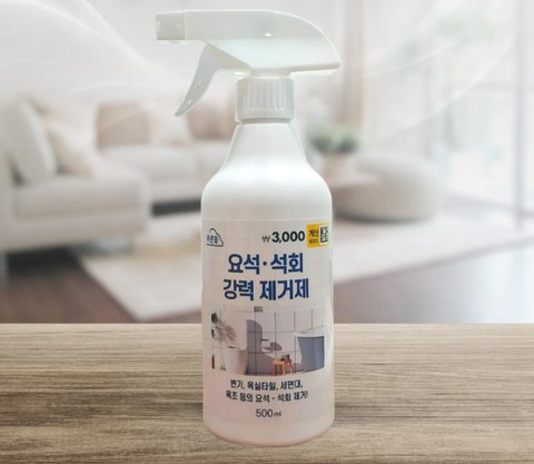 한 번 쓰면 못 돌아간다는 맘카페 스테디 청소템