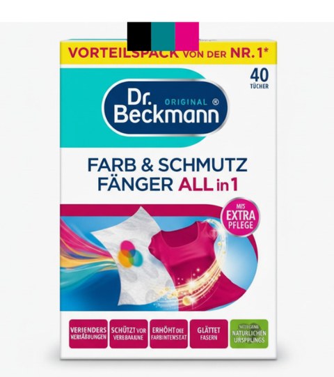 한 번 쓰면 못 돌아간다는 맘카페 스테디 청소템