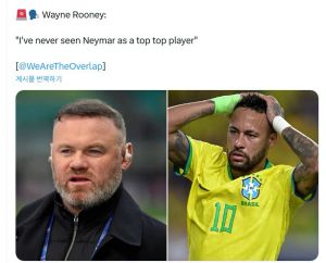 루니가 말하는 네이마르의 진짜 실력