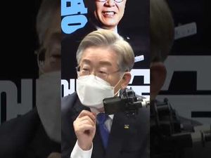 이재명, 검찰개혁 일관성 논란