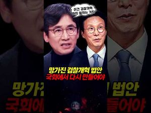 이건 짤부터 보고 말해야 됨