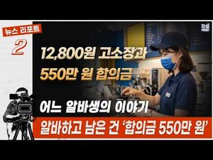 이거 반응 올만한 일인가요?