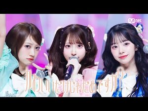 엠카나온 일본여자 아이돌