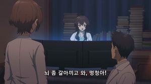 호불호 갈린다는 여직원