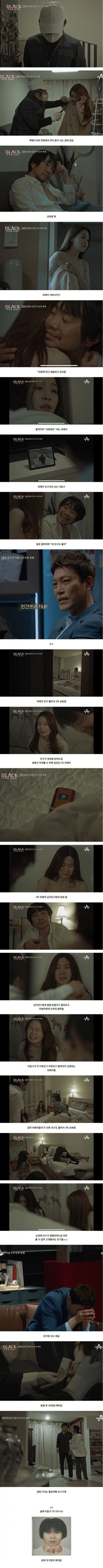 이건 짤부터 보고 말해야 됨