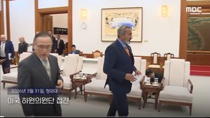 미 하원의원, 한국 방문 시점 궁금